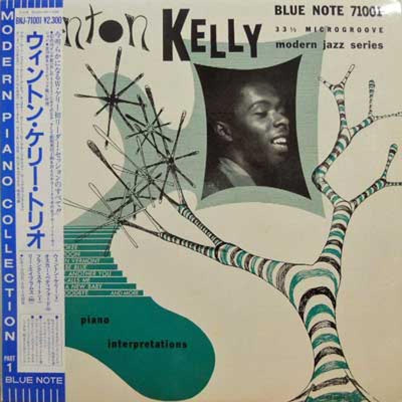 WYNTON KELLY - Piano Interpretations By Wynton Kelly - 33T