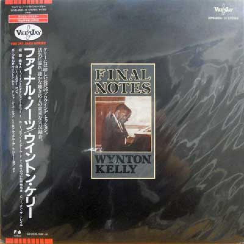 WYNTON KELLY - Final Notes - 33T