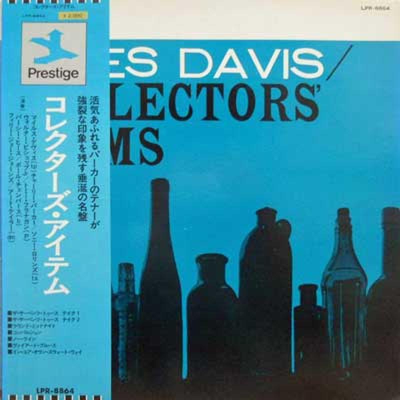 MILES DAVIS - Collectors' Items - 33T