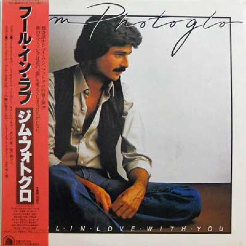Adrian Gurvitz Sweet Vendetta Adrian Gurvitz Sweet Vendetta