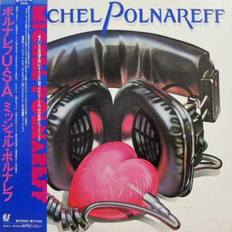 MICHEL POLNAREFF - Michel Polnareff - 33T