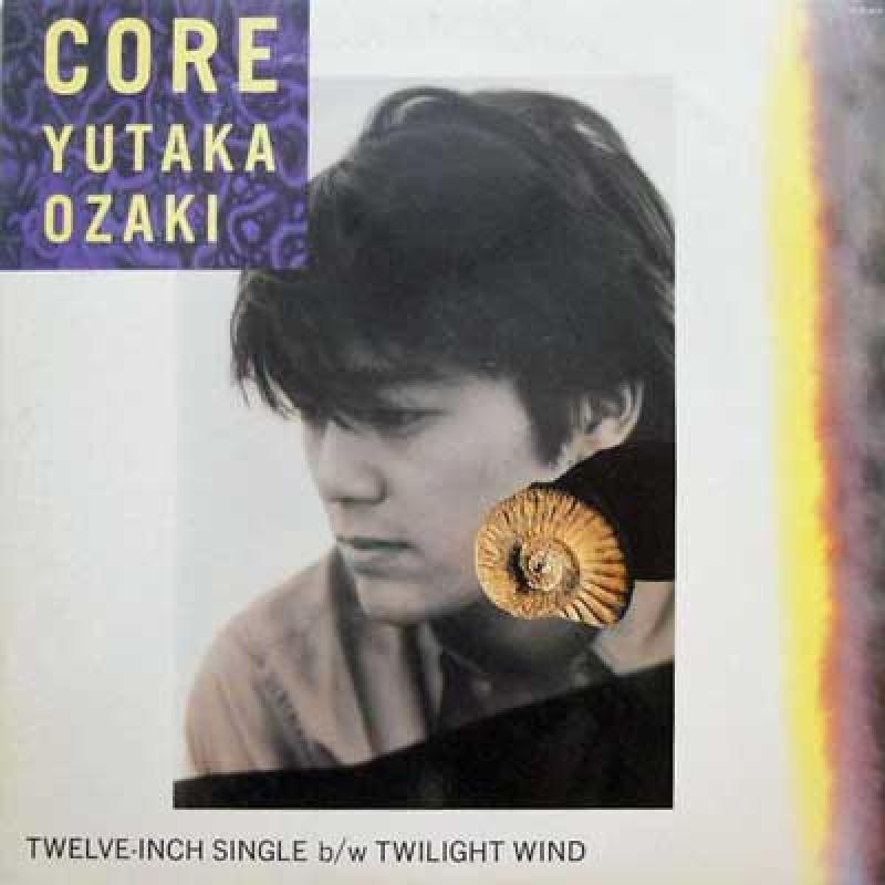 尾崎豊/核 Core / 街角の風の中 Twilight Wind レコード通販のサウンドファインダー 尾崎豊/核 Core / 街角の風の中 Twilight Wind レコード通販のサウンドファインダー