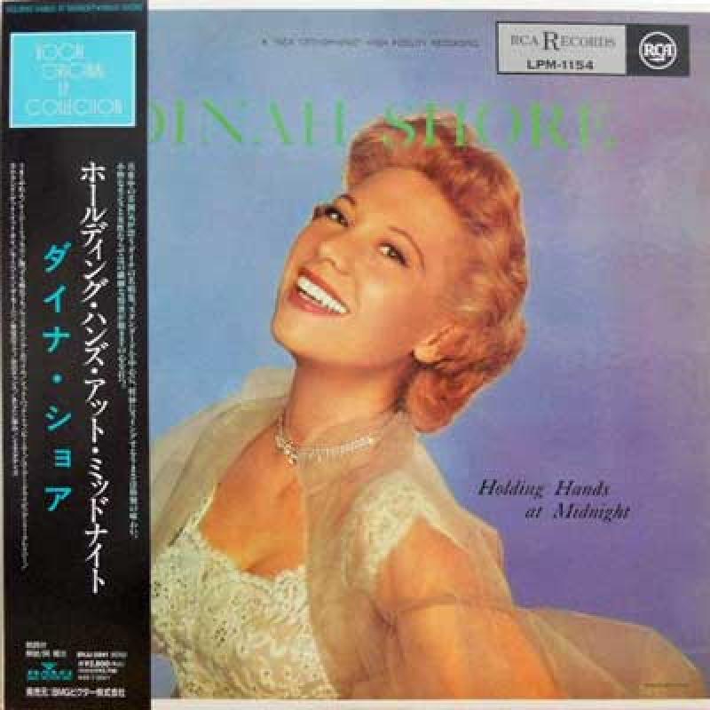 Masaru Imada - Tropical Sunset Masaru Imada - Tropical Sunset