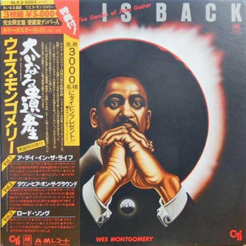 WES MONTGOMERY - Wes Is Back: The Genius Of Jazz Guitar - 33T