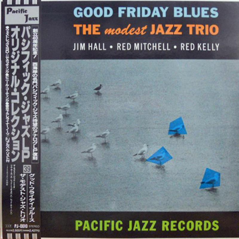 Benny Golson Gettin With It Benny Golson Gettin With It