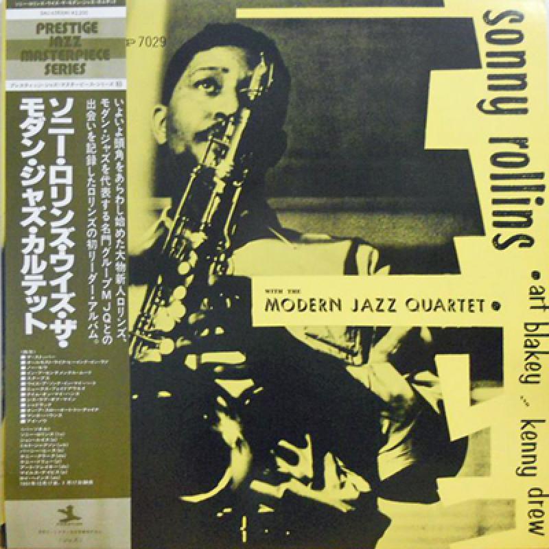 Eric Dolphy - Dash One Eric Dolphy - Dash One