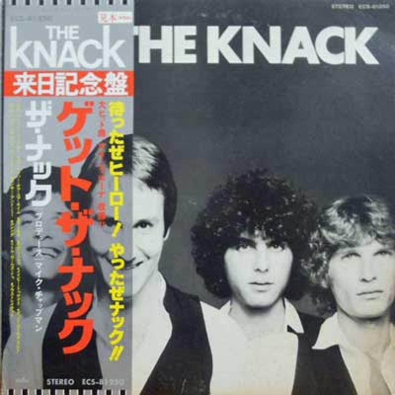 KNACK/Get