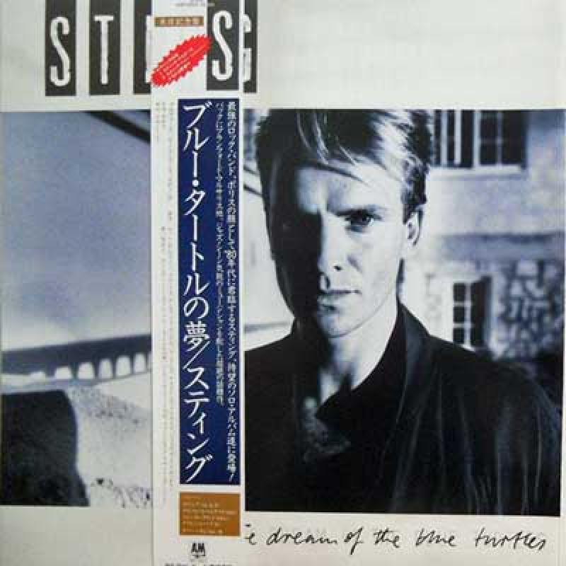 STING/The