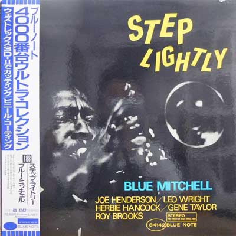 ジャズLPレコード 2014年7月13日更新分 新着50枚！JAZZ LP vinyl records 13th July 2014