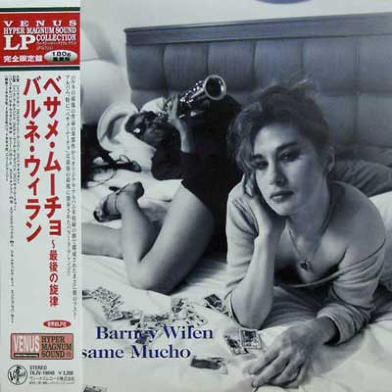 http://www.soundfinder.jp/img/products/102080/1411916400/54289bde-e9b0-456e-b68f-4afc7697bade/883619.jpg