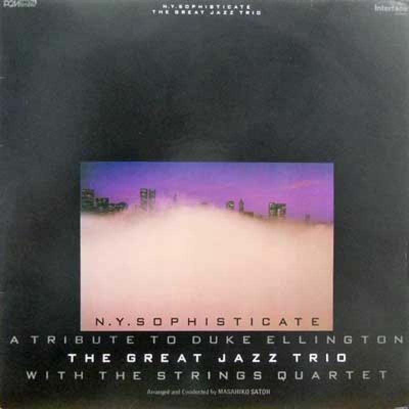開催中 全16頁カタログ ナクソス ジャズ カタログ 印刷物 英語表記 Naxos Jazz Great from around the  World 1998-9 同梱応談
