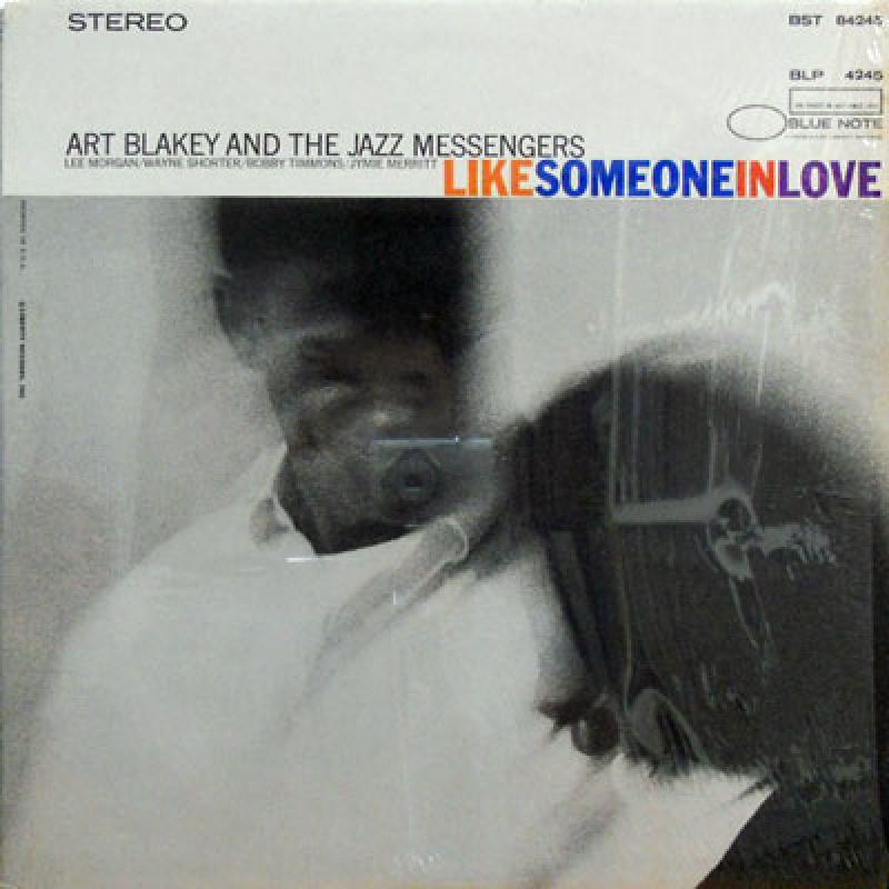 ジャズ/フュージョンLPレコード 2015年8月5日更新分 ART BLAKEY、SONNY CLARK、TETE MONTOLIU、JOHN