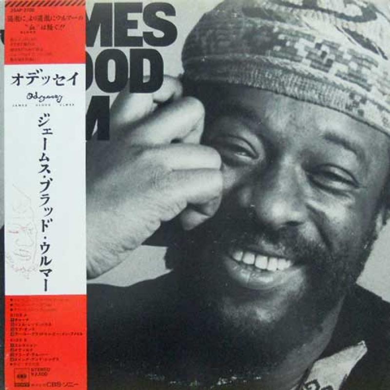 ジャズLPレコード 2016年10月25日更新分 BARNEY WILEN、DEXTER