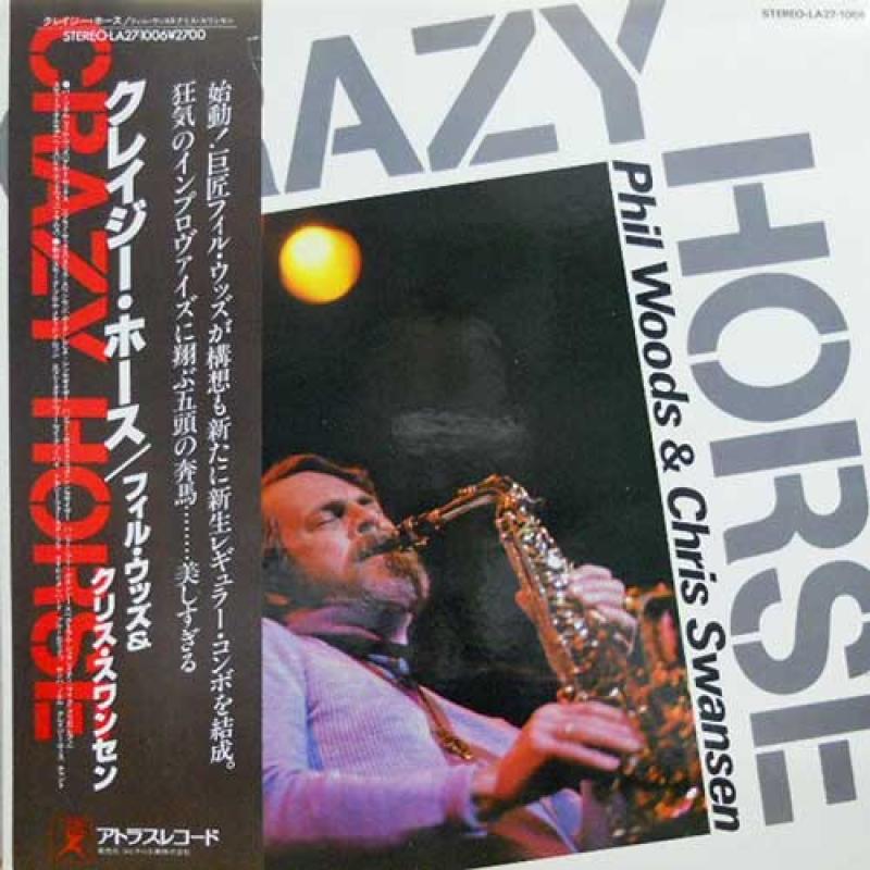その他 Barry Guy / Statements V-XI - LP Barry Guy : Statements V-XI For Double Bass & Violone