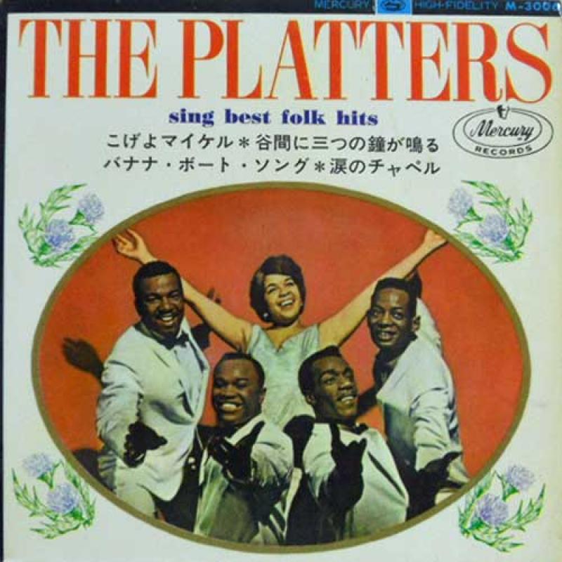 PLATTERS/Sing