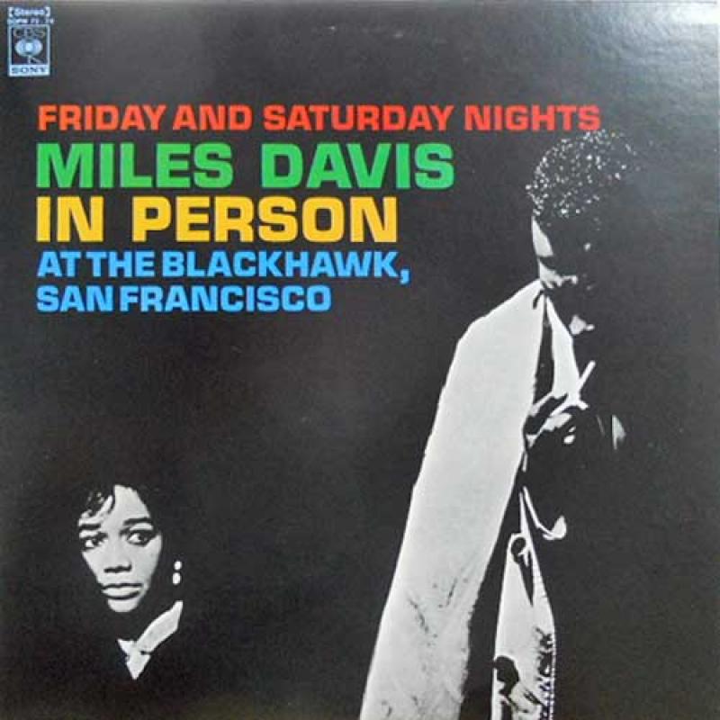 MILES