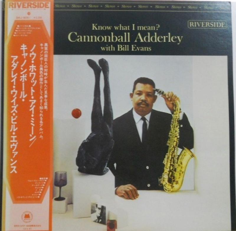 CANNONBALL