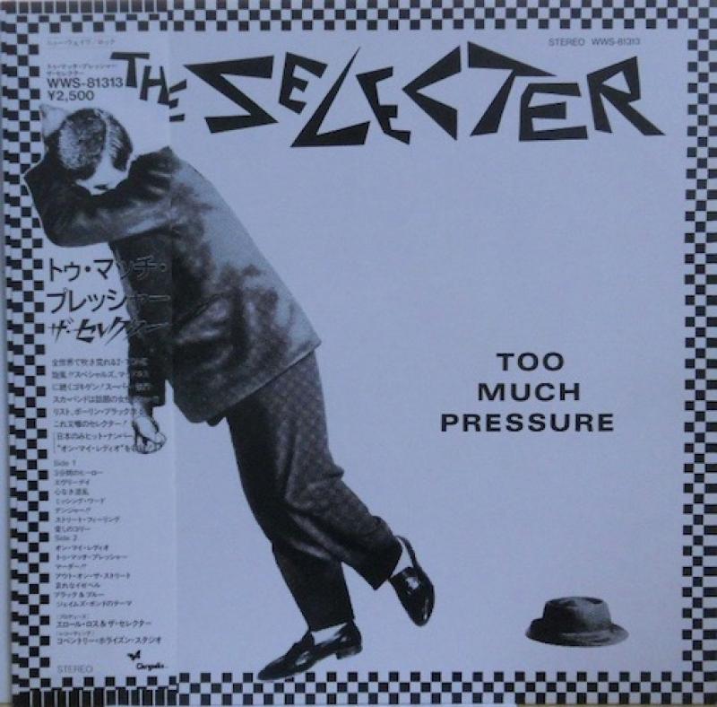 SELECTOR/Too