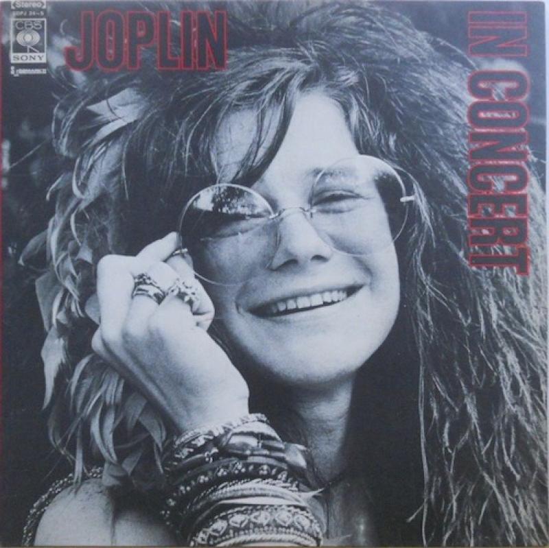 JANIS