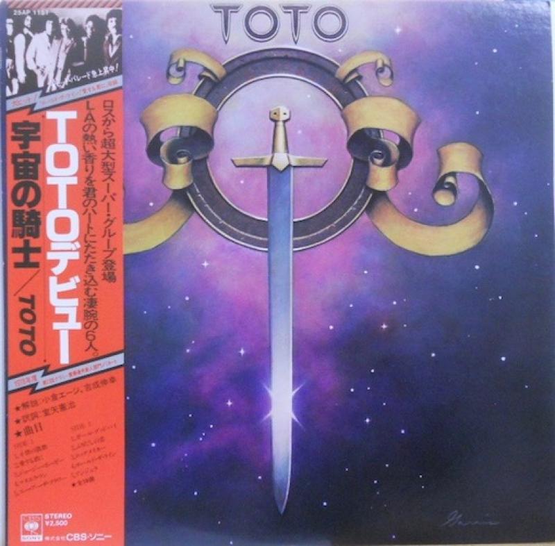 TOTO/TotoのLPレコード通販・販売ならサウンドファインダー"