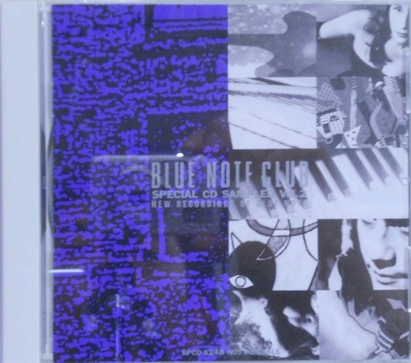 V.A./Blue