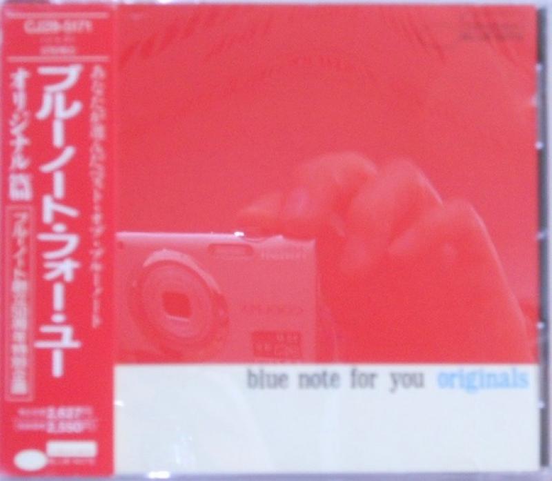 V.A./Blue
