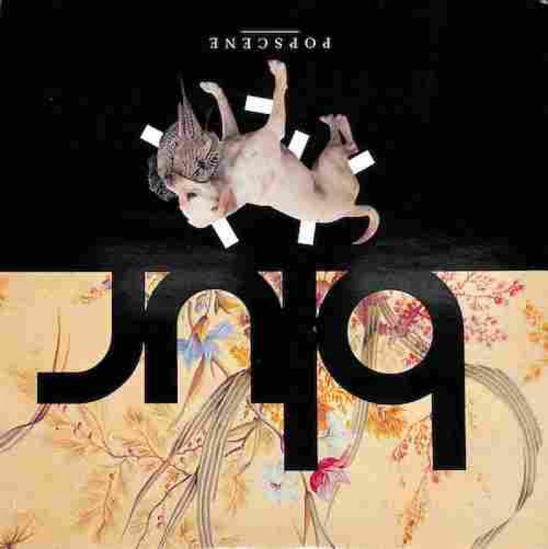 BLUR/Pop