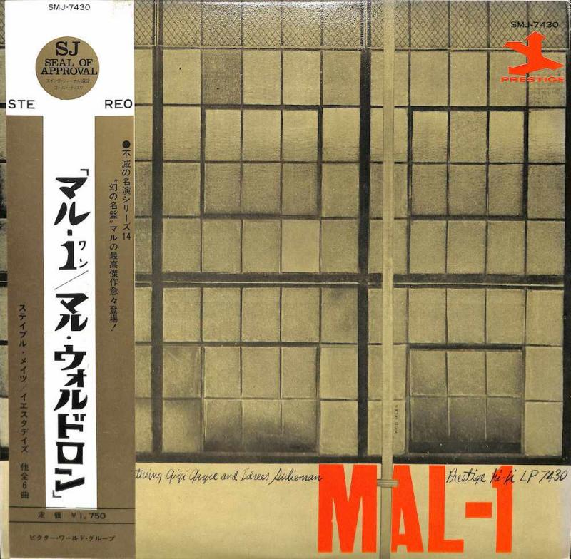 MAL