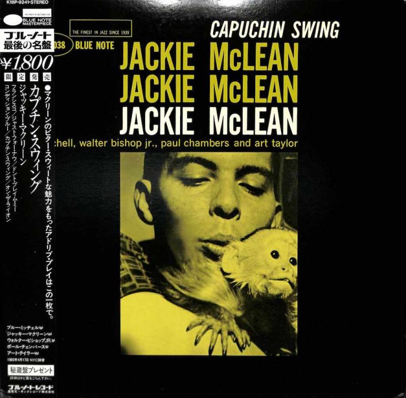 JACKIE