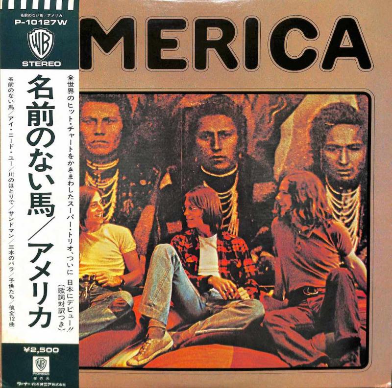 AMERICA/AmericaのLPレコード通販・販売ならサウンドファインダー"