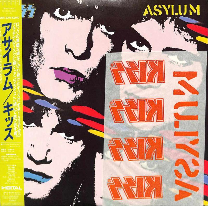 KISS/AsylumのLPレコード通販・販売ならサウンドファインダー"