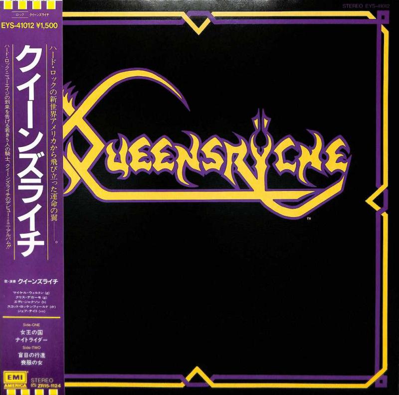 QUEENSRYCHE/QueensrycheのLPレコード通販・販売ならサウンドファインダー"