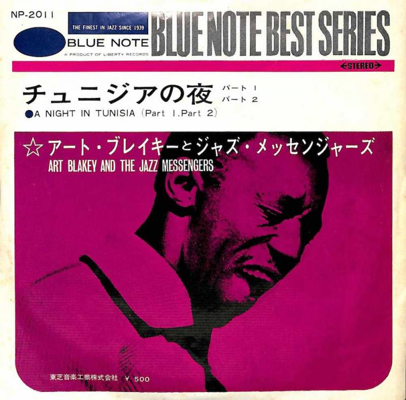 正規販売店] 専用 小林たけし 絃想 1981 LPレコード fawe.org