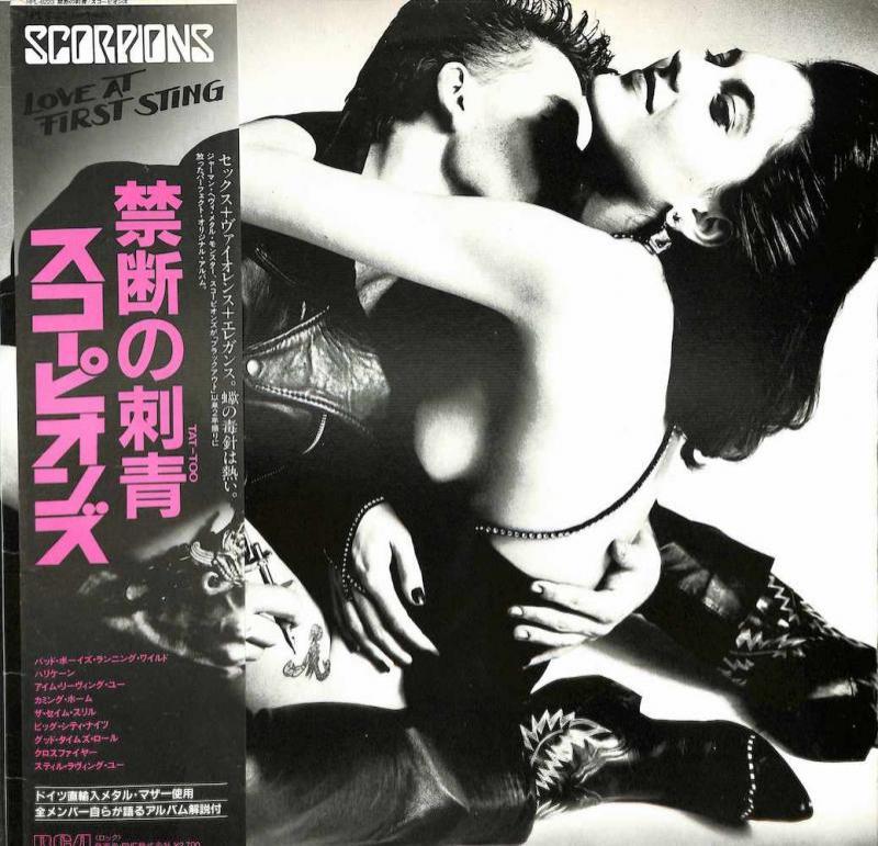 SCORPIONS/Love