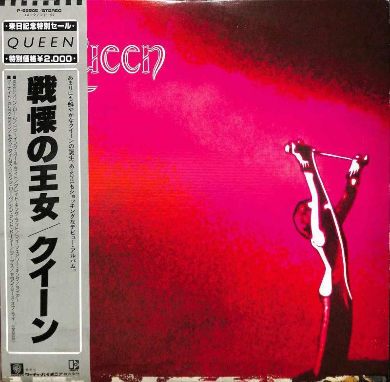 QUEEN/ANGIEのLPレコード通販・販売ならサウンドファインダー"