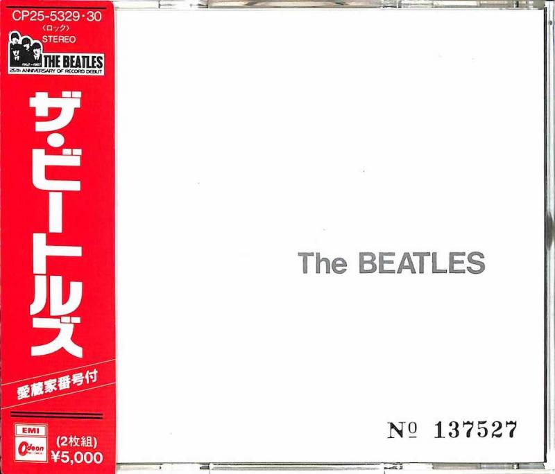 BEATLES/You