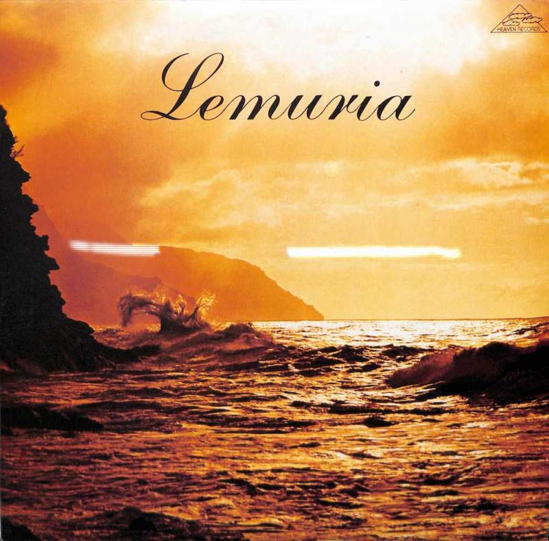 LEMURIA/LemuriaのLPレコード通販・販売ならサウンドファインダー"