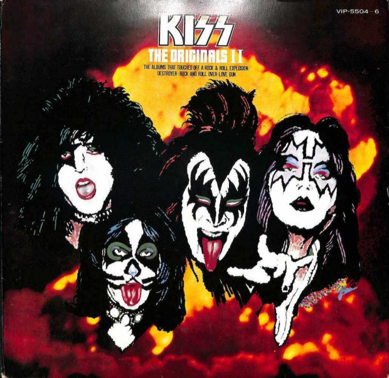 KISS/The