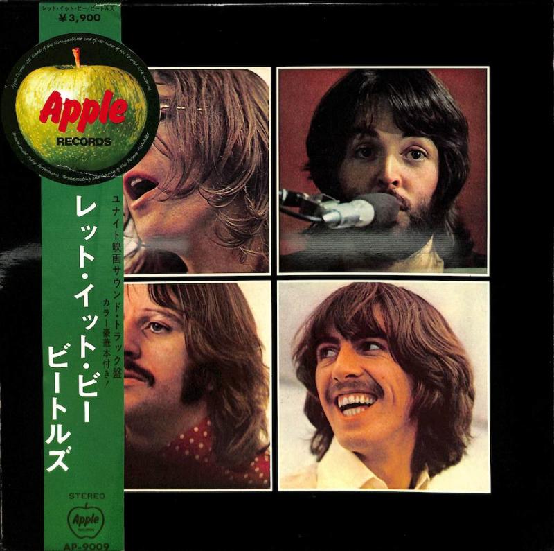BEATLES