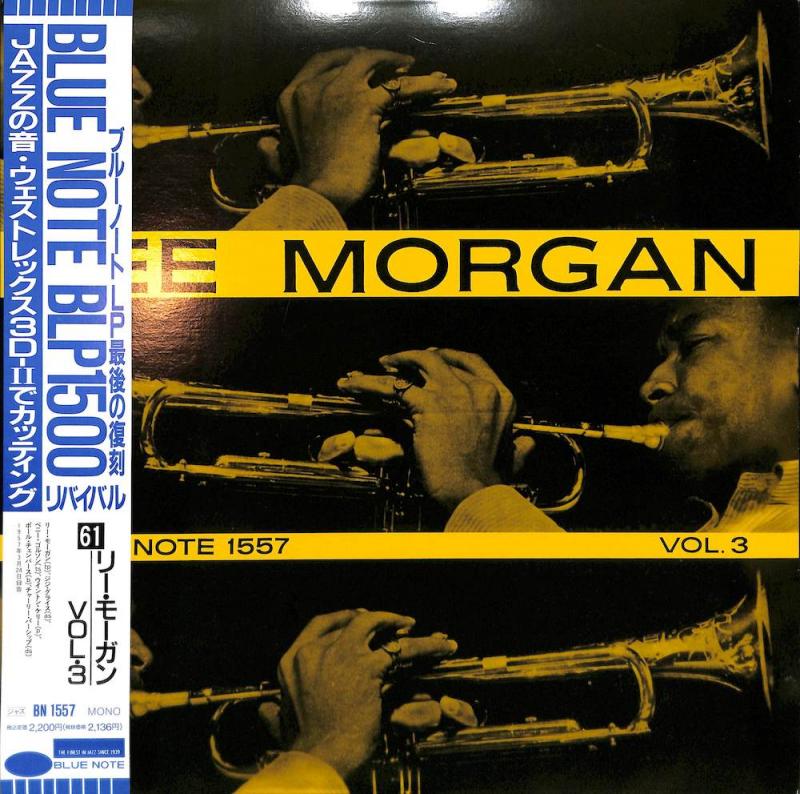LEE MORGAN/Vol. 3: Lee MorganのLPレコード通販・販売ならサウンドファインダー