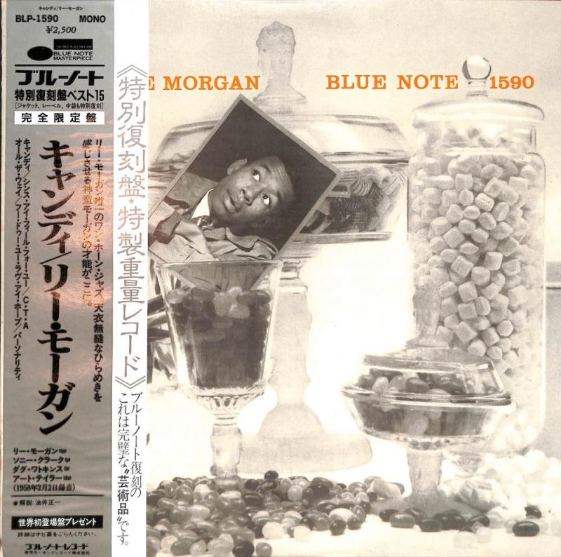 LEE MORGAN/CandyのLPレコード通販・販売ならサウンドファインダー