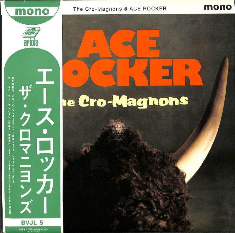 CRO MAGNONS: ザ クロマニヨンズ/エース ロッカー　ACE ROCKERのLPレコード vinyl LP通販・販売ならサウンドファインダー