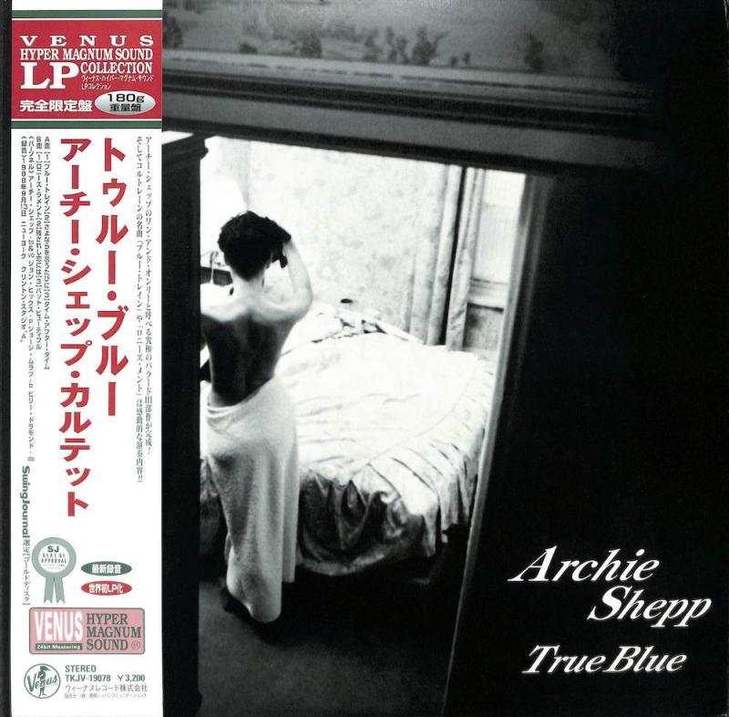 ARCHIE SHEPP QUARTET/True BlueのLPレコード vinyl LP通販・販売ならサウンドファインダー