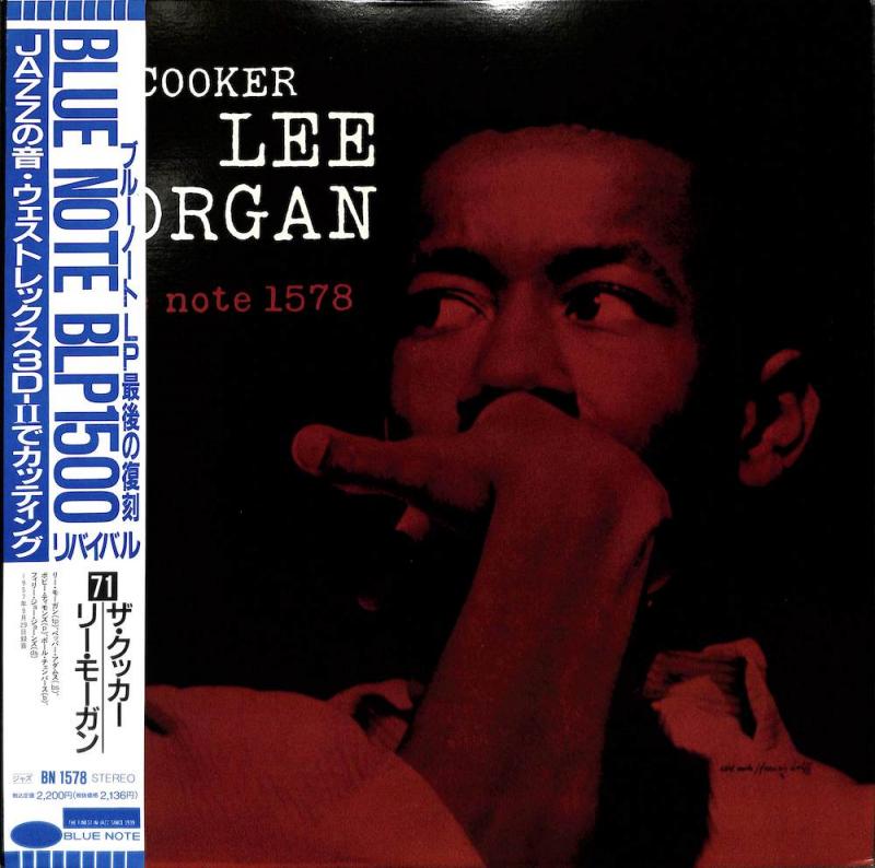 LEE MORGAN/The CookerのLPレコード vinyl LP通販・販売ならサウンドファインダー