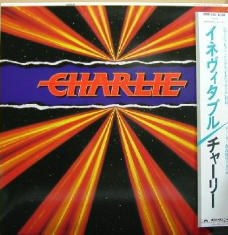 CHARLIE/イネヴィタブルのLPレコード通販・販売ならサウンドファインダー"