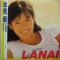 LANAI