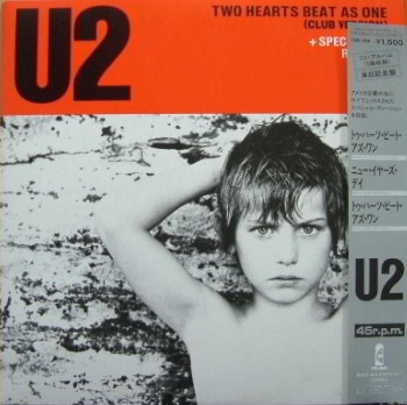 U2/トゥ・ハーツ・ビート・アズ・ワンの12インチレコード通販・販売ならサウンドファインダー"