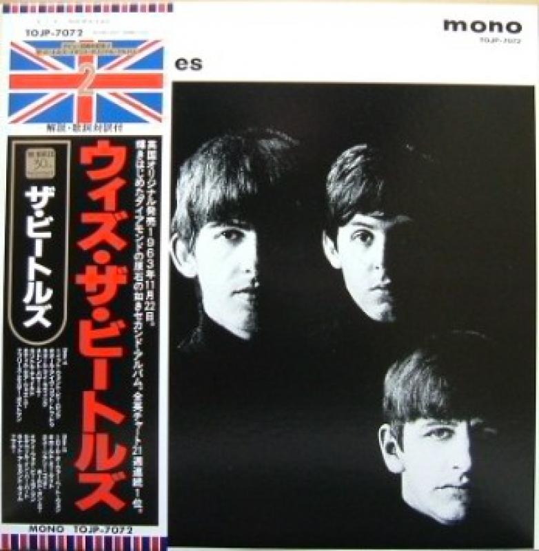 新作からSALEアイテム等お得な商品満載 Beatles 30th レコード13枚セット honeyhiraad.ir