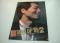 STAND UP '89 SPECIAL2 -EIKICHI YAZAWA CONCERT TOUR-