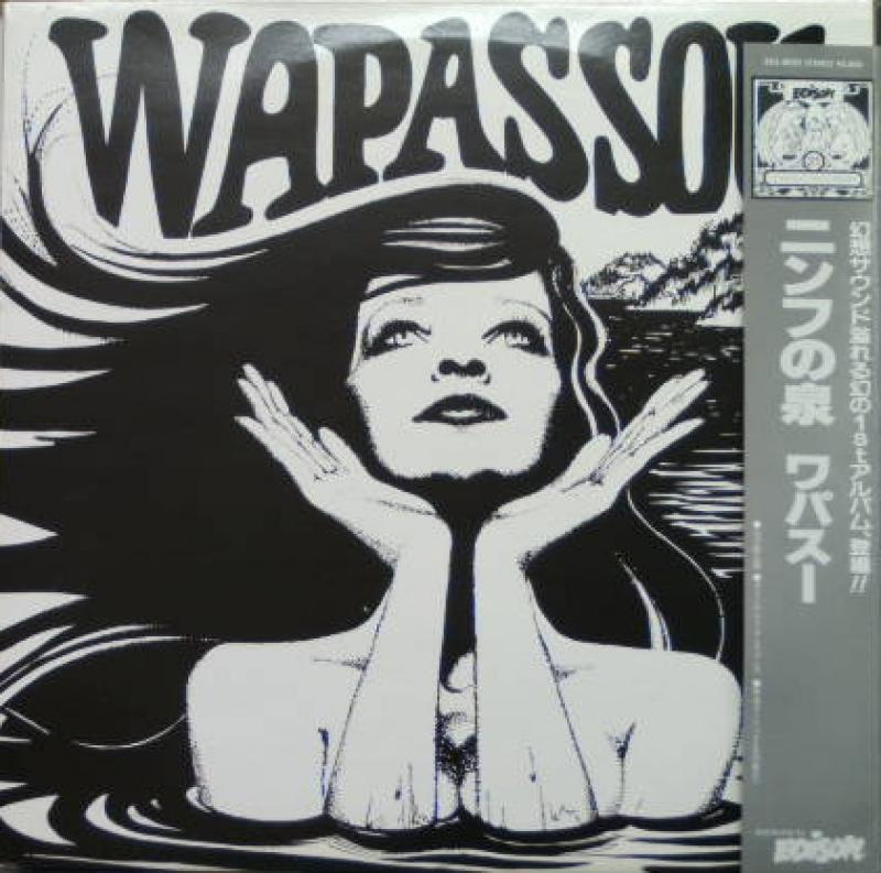 Wapassou/WapassouのLPレコード通販・販売ならサウンドファインダー"